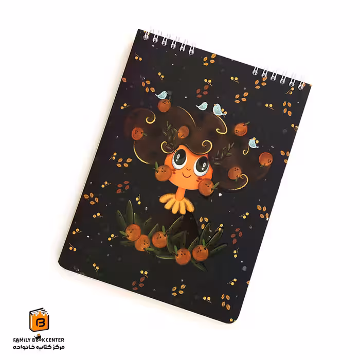 دفتر شطرنجی طرح پرتقال یاس آکام (YASAKAM)