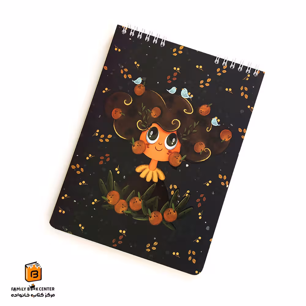 دفتر شطرنجی طرح پرتقال یاس آکام (YASAKAM)