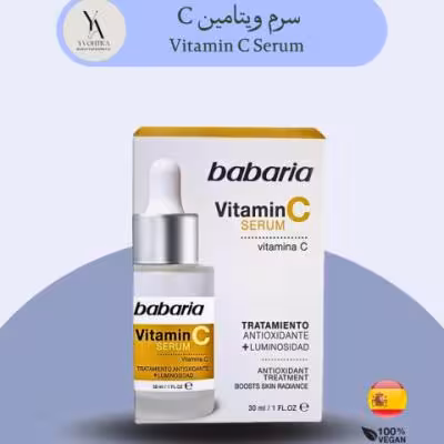 سرم ویتامین C بابابریا Vitamin C Serum