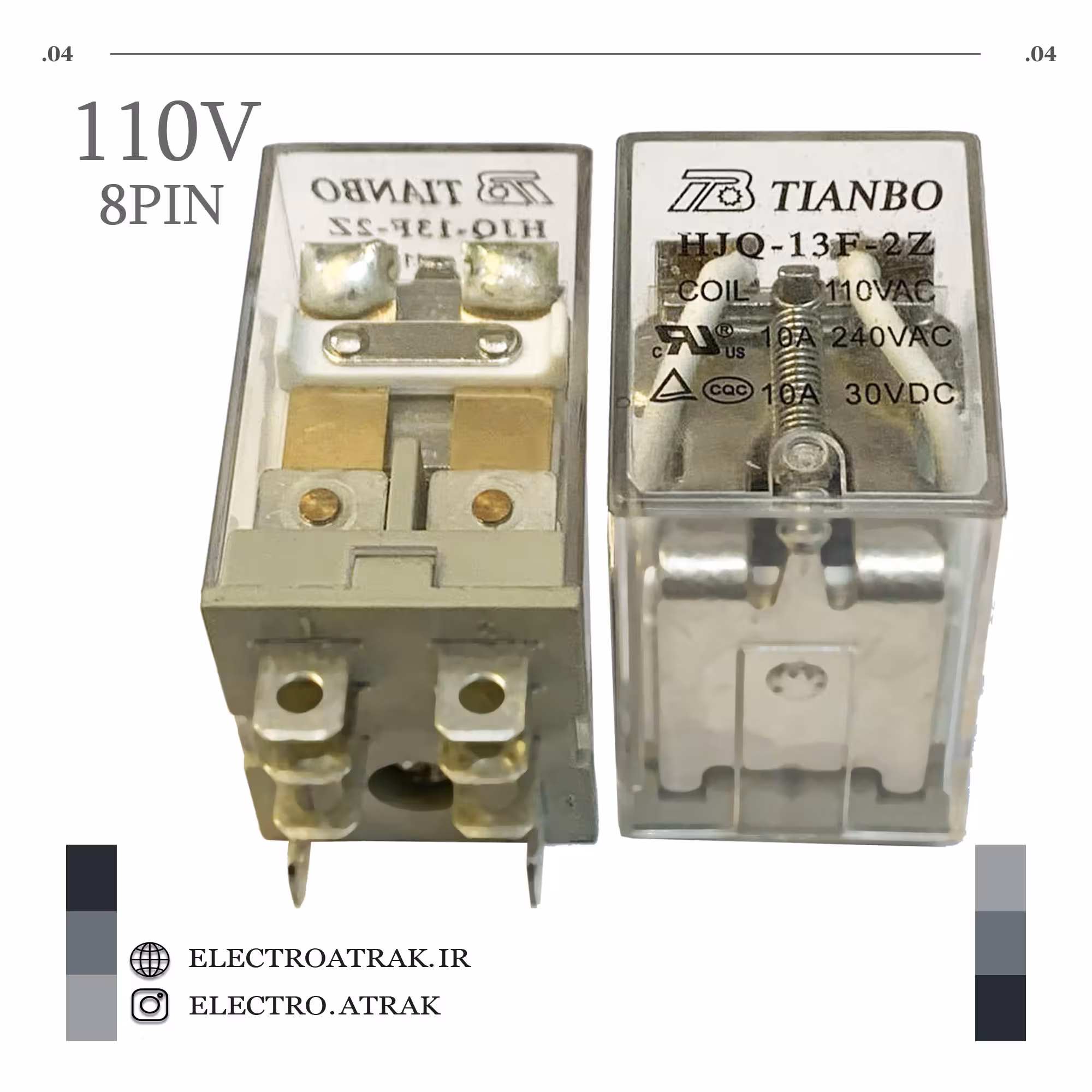 پیش‌نویس 1448