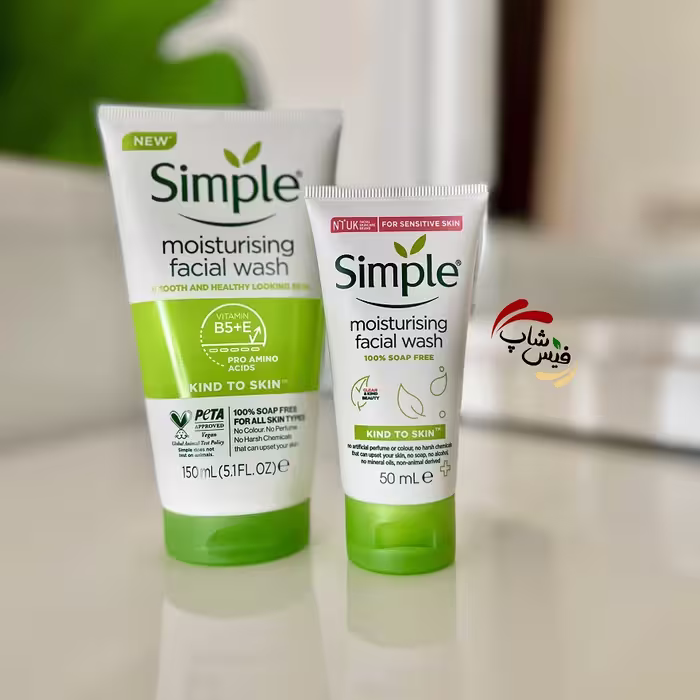 ژل شستشو صورت مرطوب کننده سیمپل Simple Moisturizing Facial Wash 150ml