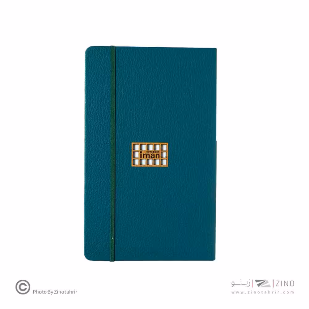 دفتریادداشت 100برگ اروپایی ایمان کد9914