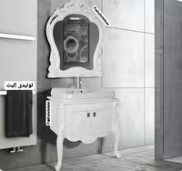 روشویی کابینت دار گراویتی کلاسیک84 سانت