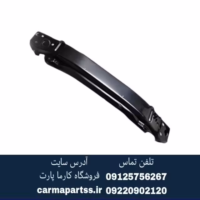 دیاق سپر جلو برلیانس H220