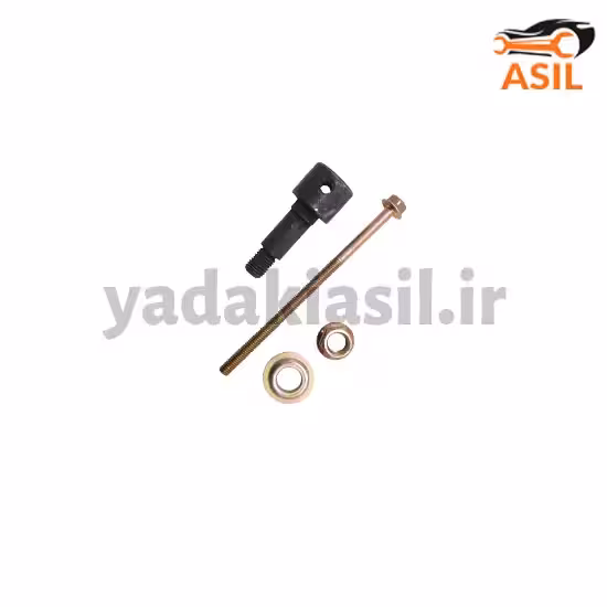 پیچ و مهره فولی هرزگرد پراید رادمان