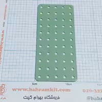 سازه فلزی صفحه 11*5 بسته 2 تایی
