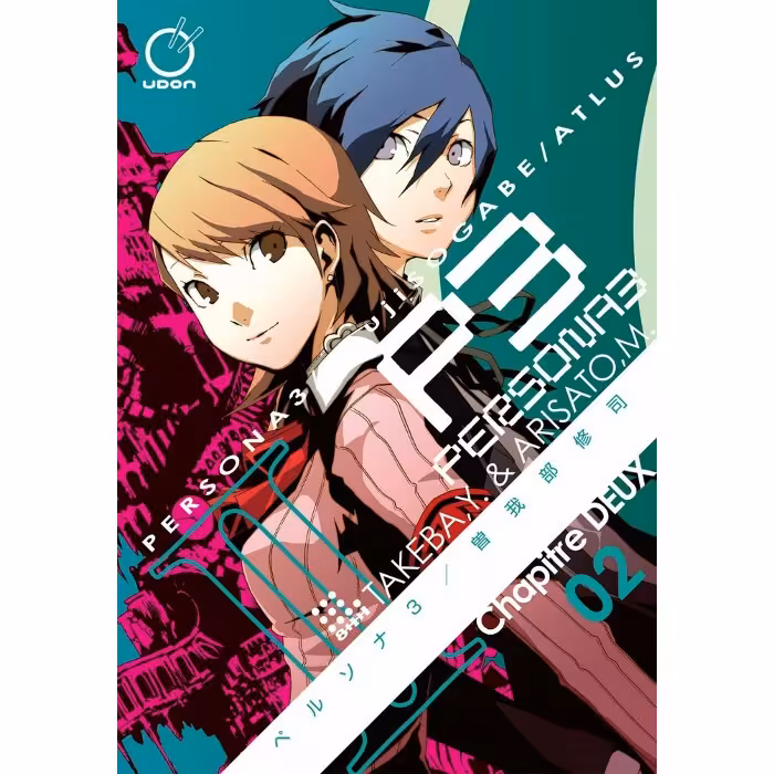 مانگا Persona 3 v02