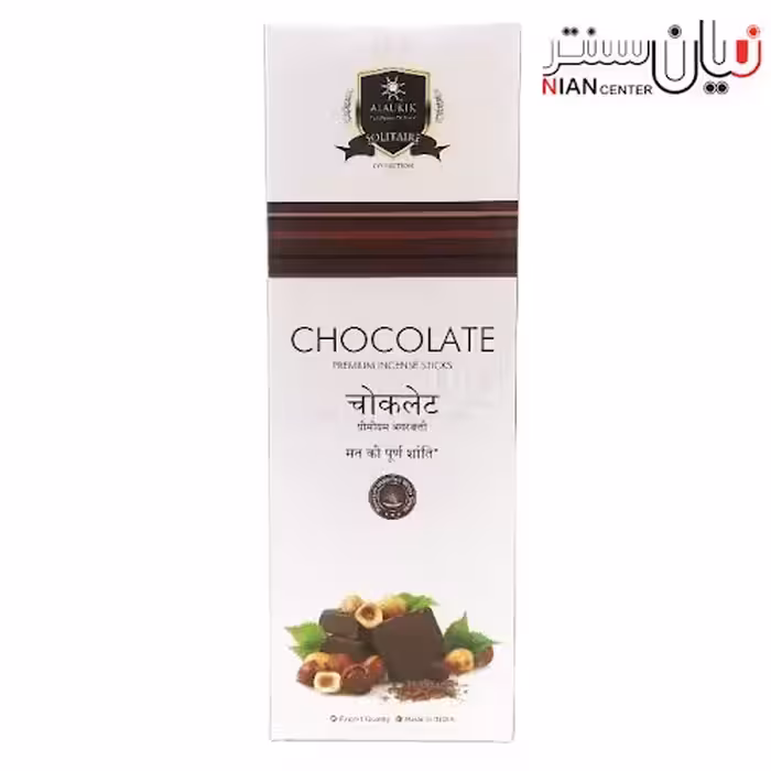 عود شکلات دست ساز 