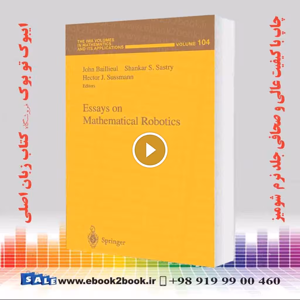 Essays on Mathematical Robotics