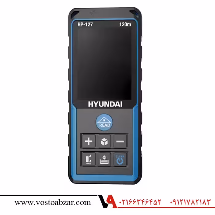 متر لیزری 120 متر هیوندای مدل HP127