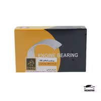 یاتاق متحرک XUP- استاندارد – IBBC