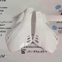 قاب دسته جدید تریل GY سفید WR