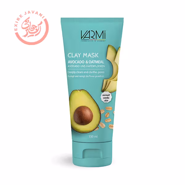 ماسک صورت آووکادو وارمی 150 میل
