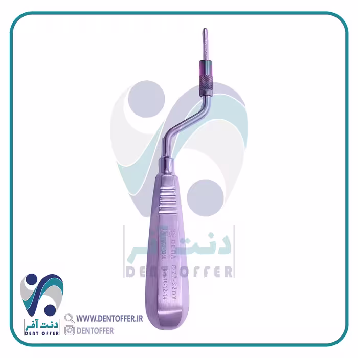 بن اکسپندر سرکج برند دنا پویا