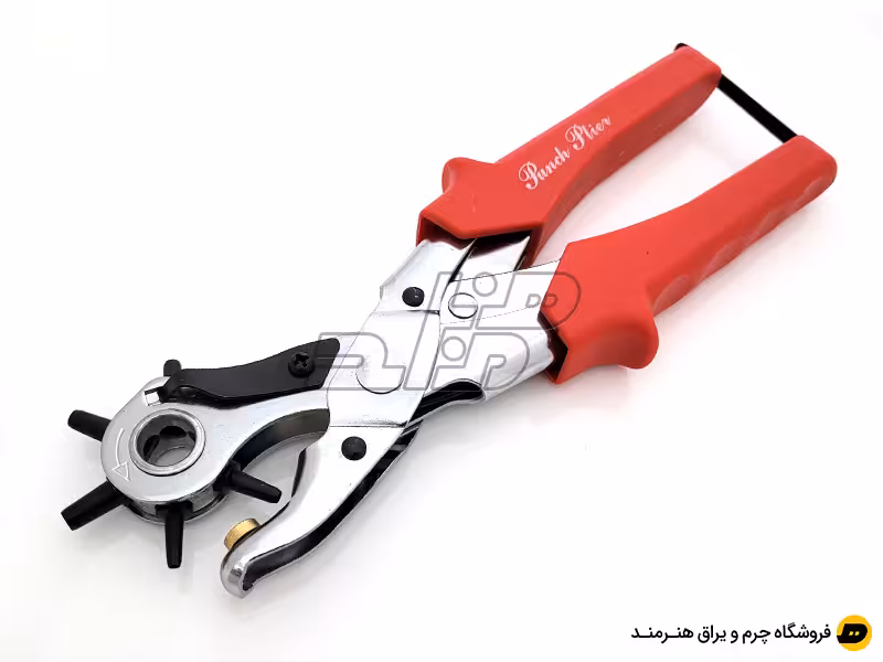انبر پانچ دو اهرم قرمز Plier