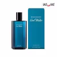 ادکلن کول واتر دیویدوف اصل مردانه حجم 125 میلی لیتر