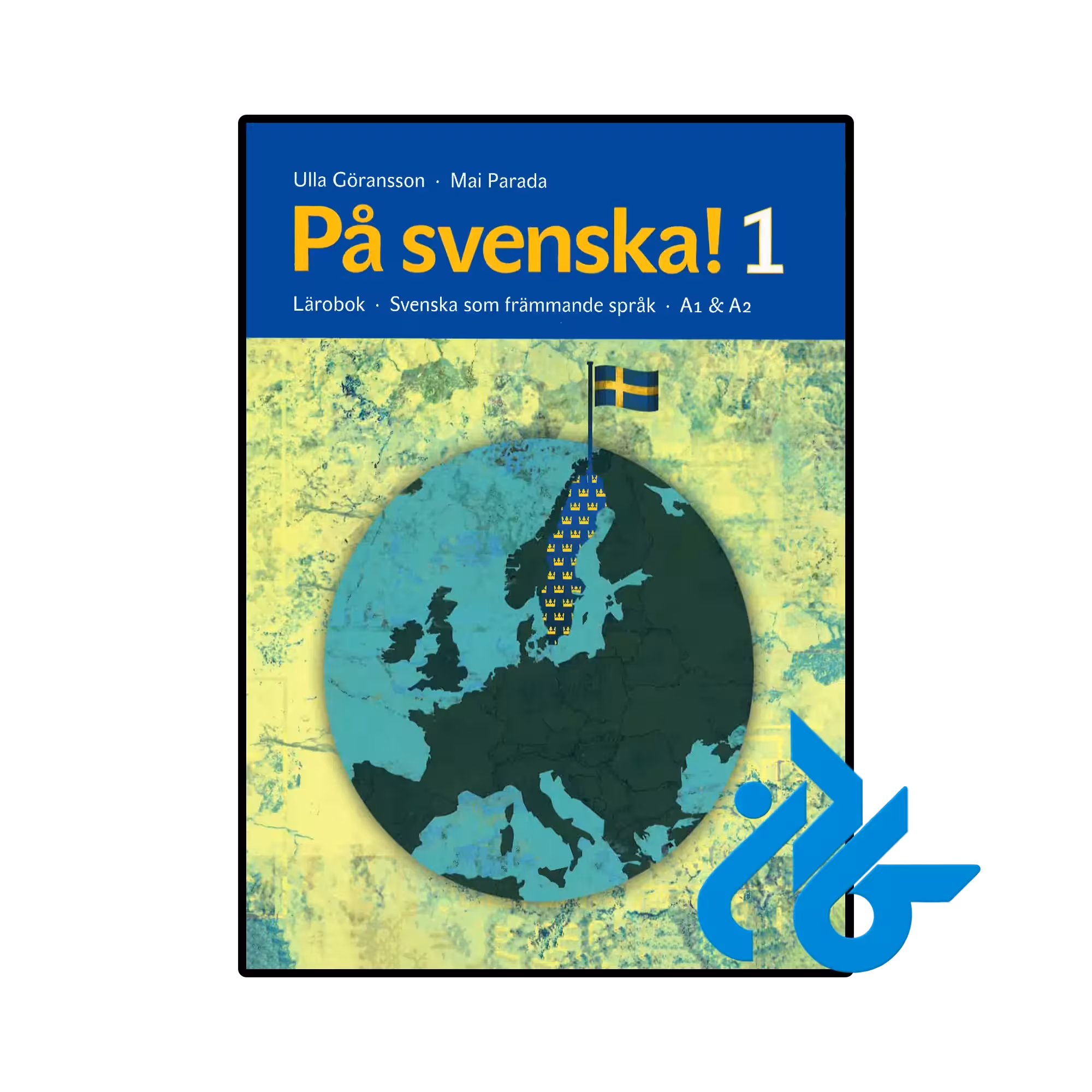 کتاب سوئدی På svenska! 1