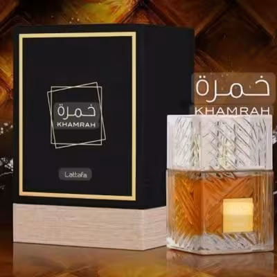 عطر لطافه خمره (پایان)