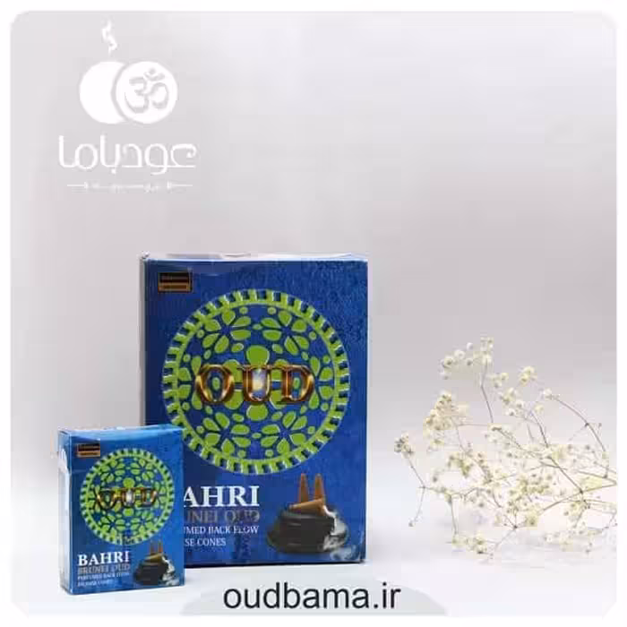 عود بحری آبشاری BAHRI ( دارشان DARSHAN )