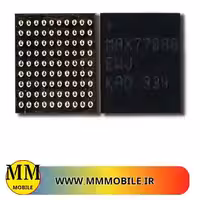 آی سی تغذیه IC POWER MAX 77888