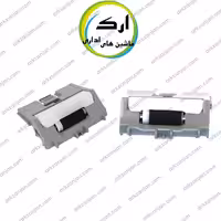 سپریشن پد کاست پرینتر اچ پی HP LaserJet Pro 402/427