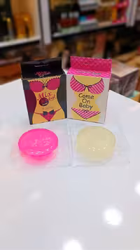 پک 12عددی صابون روشن کننده بیکینی