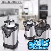 اب مرکبات گیری هنریچ مدل 8692