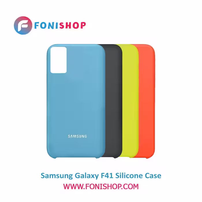 قاب سیلیکونی گوشی سامسونگ Samsung Galaxy F41