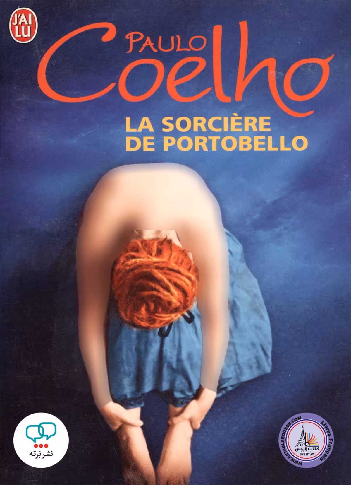 رمان فرانسوی La sorciere de Portobello