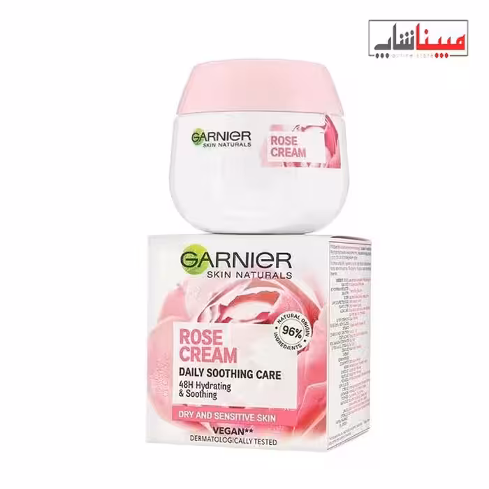 کرم آبرسان پوست حساس گارنیر 50 میل