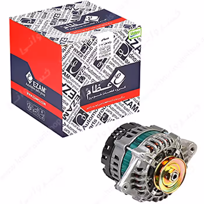 دینام پراید 90 آمپر عظام