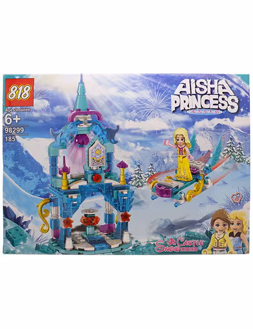 لگو 185 تکه السا آنا قصر یخی کد 98299-4