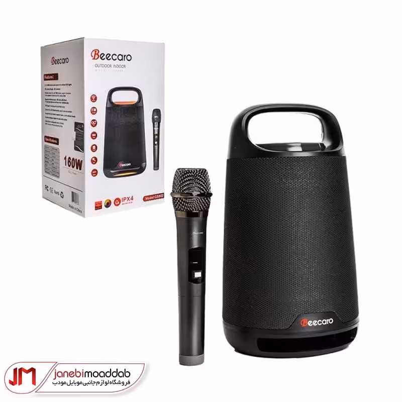 اسپیکر بلوتوث بیکارو (Beecaro) مدل GS802