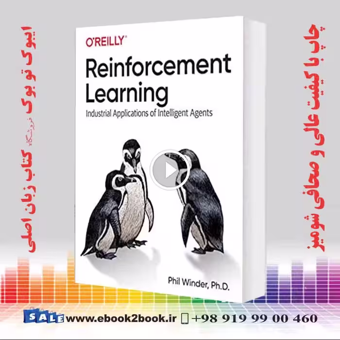 Reinforcement Learning
