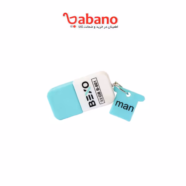 فلش مموری بکسو مدل 601 ظرفیت 32 گیگابایت