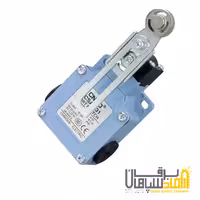 لیمیت سوییچ دوطرفه قابل تنظیم با قرقره فلزی CNTD مدل CSA-031T