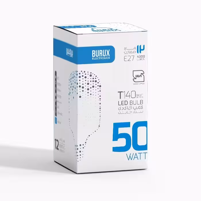 لامپ ال ای دی 50 وات بروکس (مهتابی)