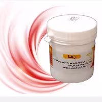 رها (حب رها یا تنظیم کننده قاعدگی یا اثلق) سایز بزرگ موسسه پژوهشی طبی بازرگانی سیمرغ 100 درصد گیاهی