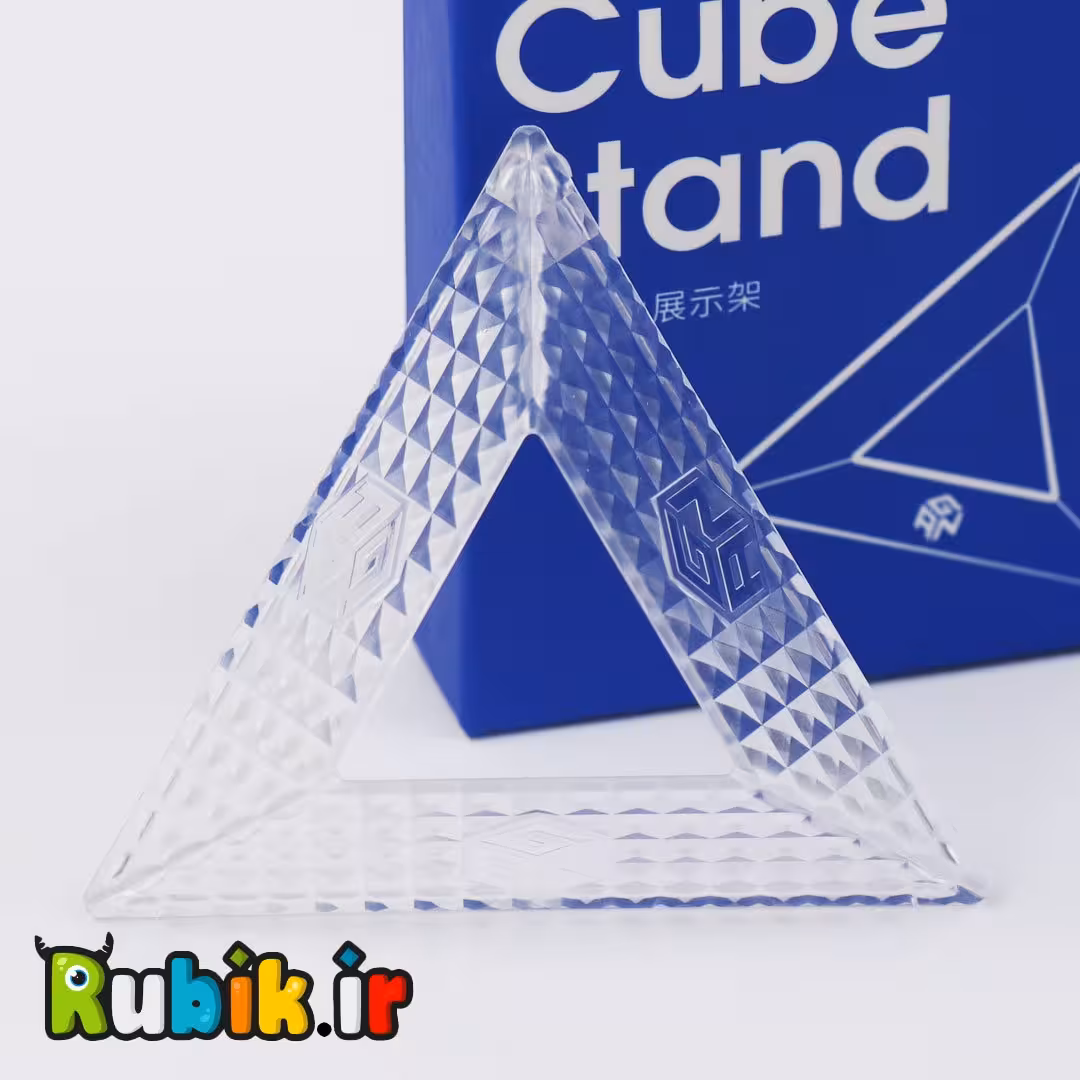 پایه روبیک گنز شفاف مثلثی
