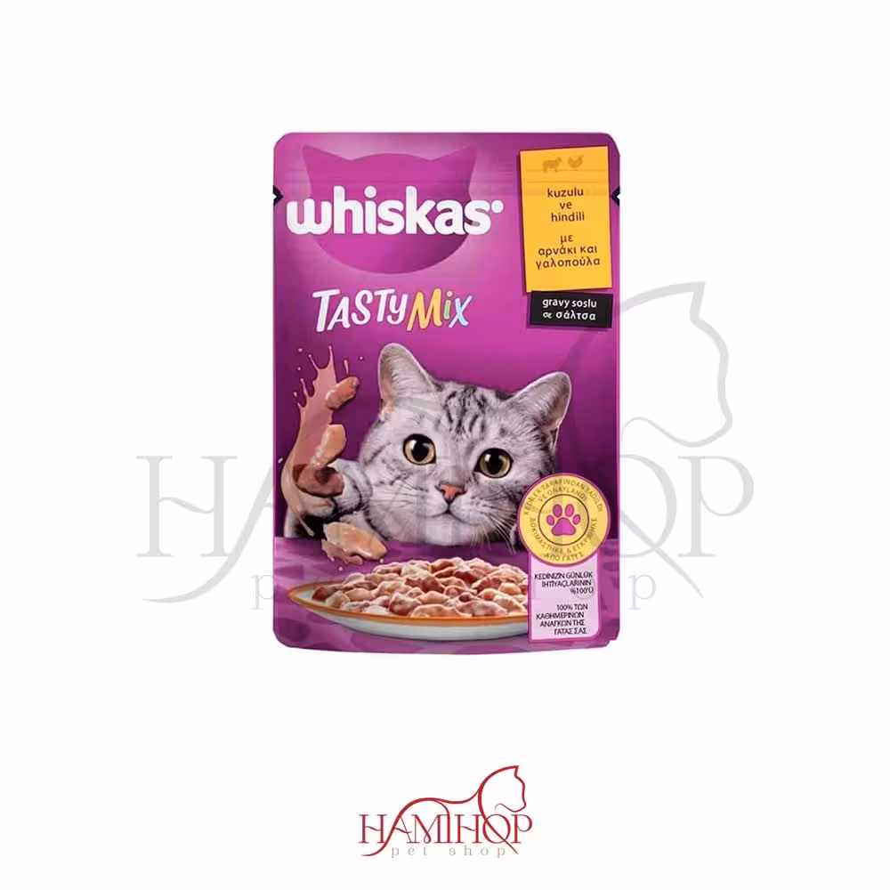 پوچ گربه ویسکاس طعم گوشت بره و بوقلمون وزن 85 گرم Whiskas Tasty Mix With Lamb and Turkey