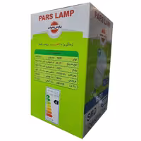 لامپ اس ام دی 50 وات پارس شهاب مدل Rad50-new پایه E27 مجموعه 8 عددی