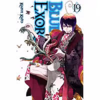 مانگا Blue Exorcist v19