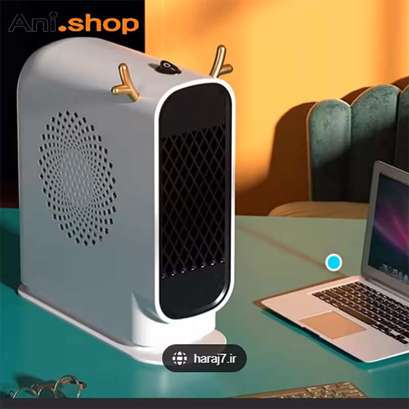 هیتر برقی ایستاده طرح شاخ گوزن