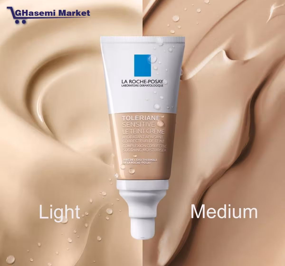 کرم صورت آبرسان ومرطوب کننده رنگی لاروش پوزایLa roche posa