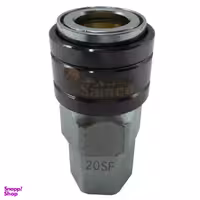 کوپلینگ سامکو مدل YPOTO-20SF