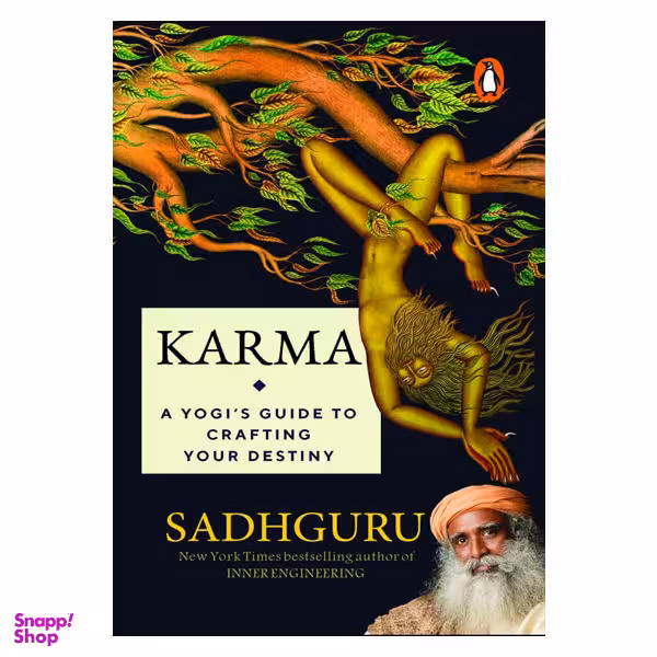 کتاب Karma اثر Sadhguru انتشارات سبزان