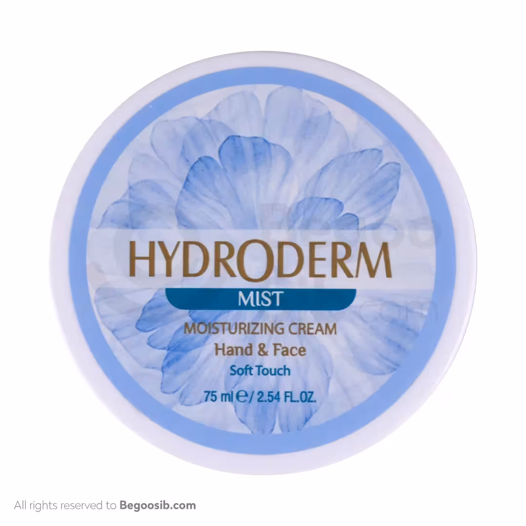 کرم مرطوب کننده و نرم کننده هیدرودرم مناسب دست و صورت 75 گرمی