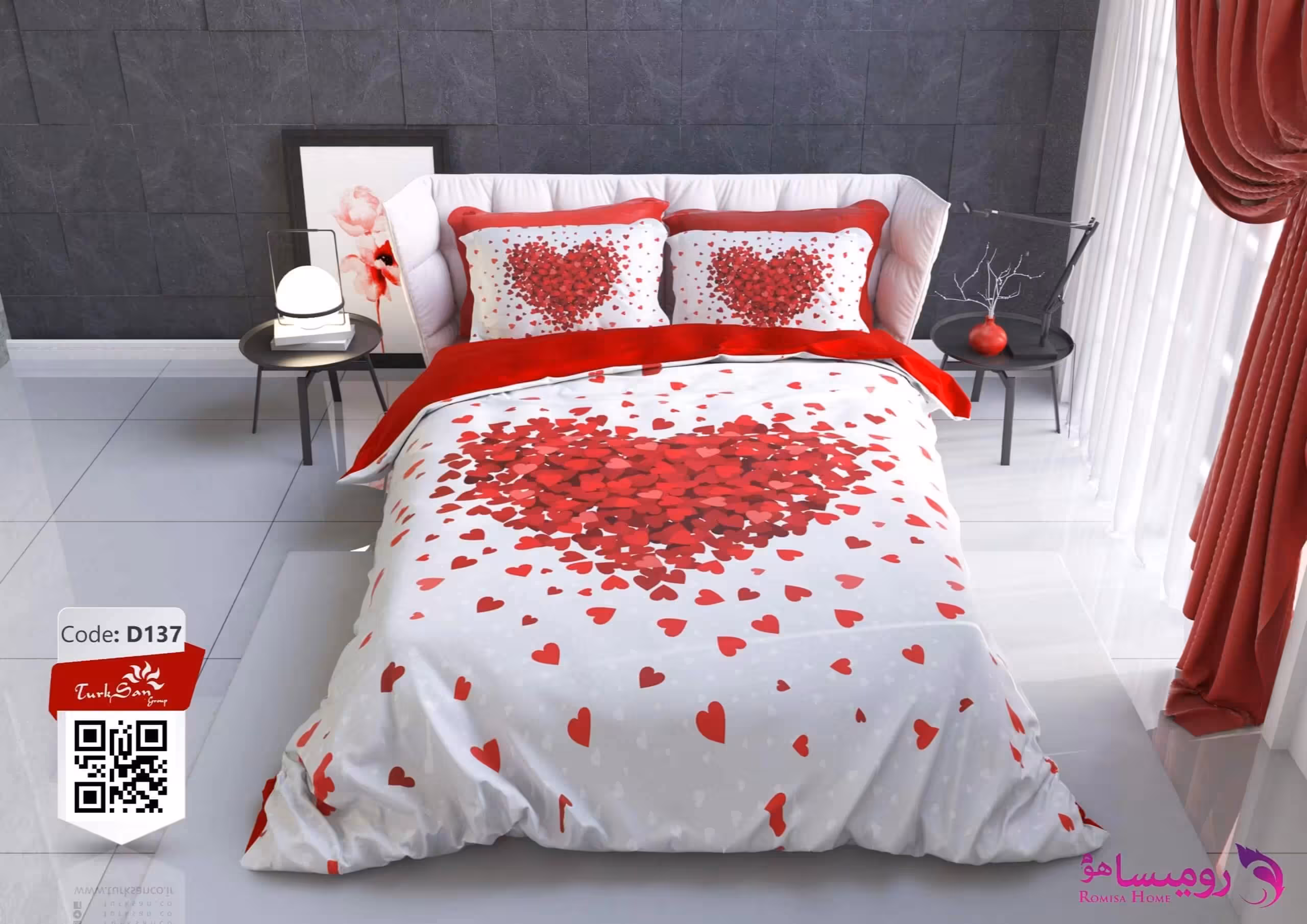 قیمت و خرید سرویس روتختی طرح قلب قرمز دو نفره برند ترکسان کد d137