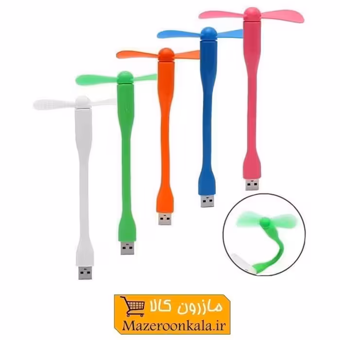 پنکه قلمی USB یو اس بی پرتابل EFA-007