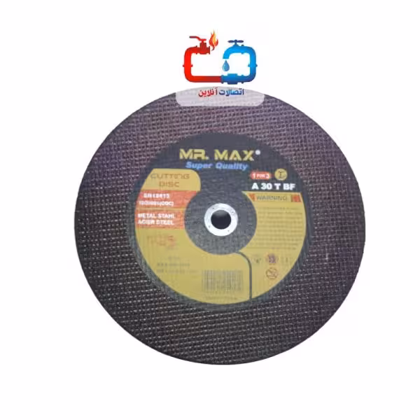 صفحه پروفیل بر